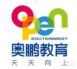 【奥鹏远程教育咨询提供一流的远程教育——贵阳工商管理】-