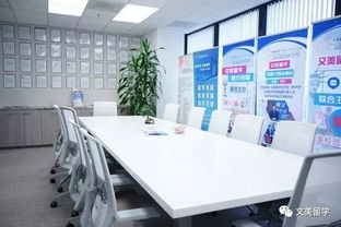 干货篇 uc加大最新录取数据分析建议