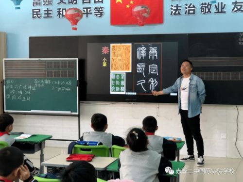 课后延时服务,让教育更有温度