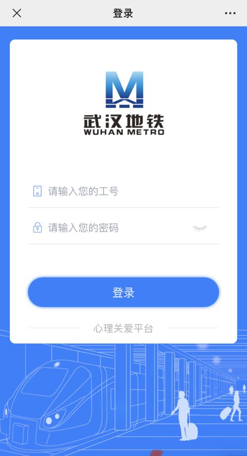 运营青年讲堂eap知识普及专场