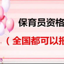 武汉敏行笃学教育咨询有限责任公司 供应产品